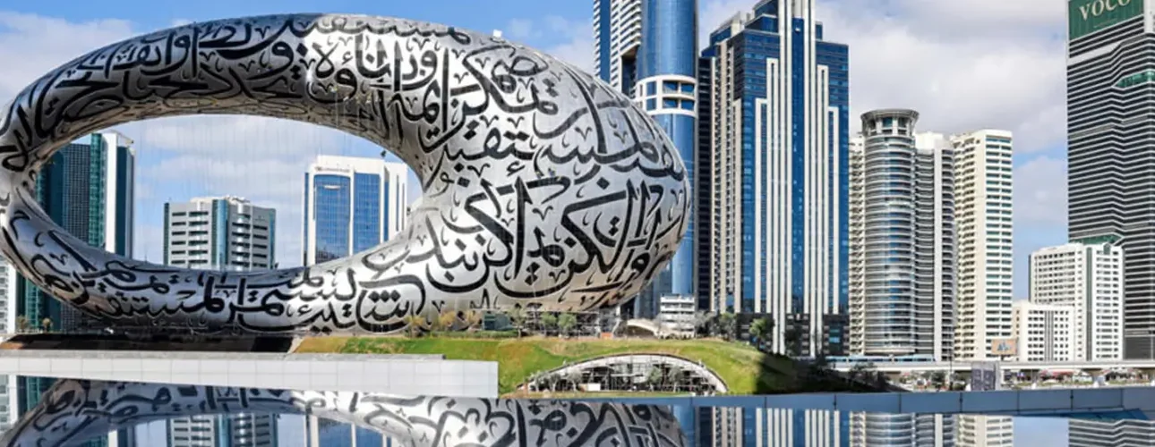 Explore The Modern Heights Of Dubai – Private Tour